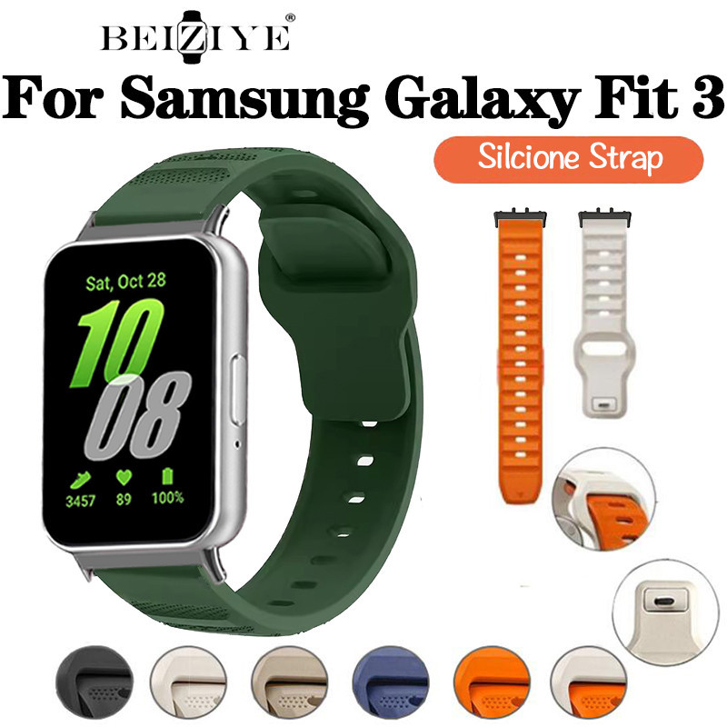 สายนาฬิกาข้อมือซิลิโคน ปลดเร็ว สําหรับ Samsung Galaxy Fit 3 Samsung Galaxy Fit 3