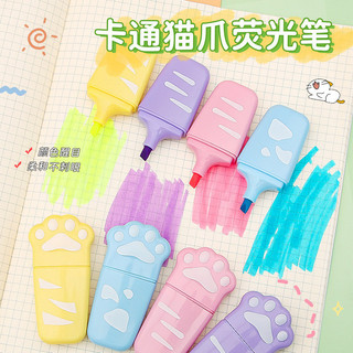 Macaron Fun Fluorescent Note Pen ปากกาเรืองแสง Cat Paw หัวเดียว Twill ดูดีสนุกตัด