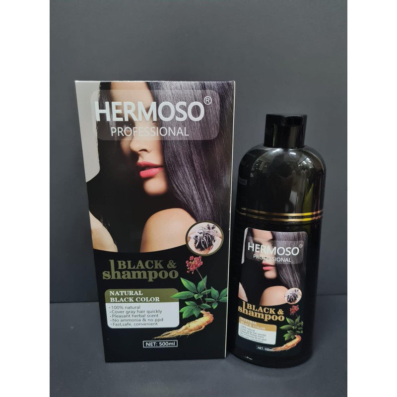 Hermoso Professional Herbal Black Hair Dye Shampoo (สีดํา/น้ําตาล)500ml 洗黑洗发水发剂