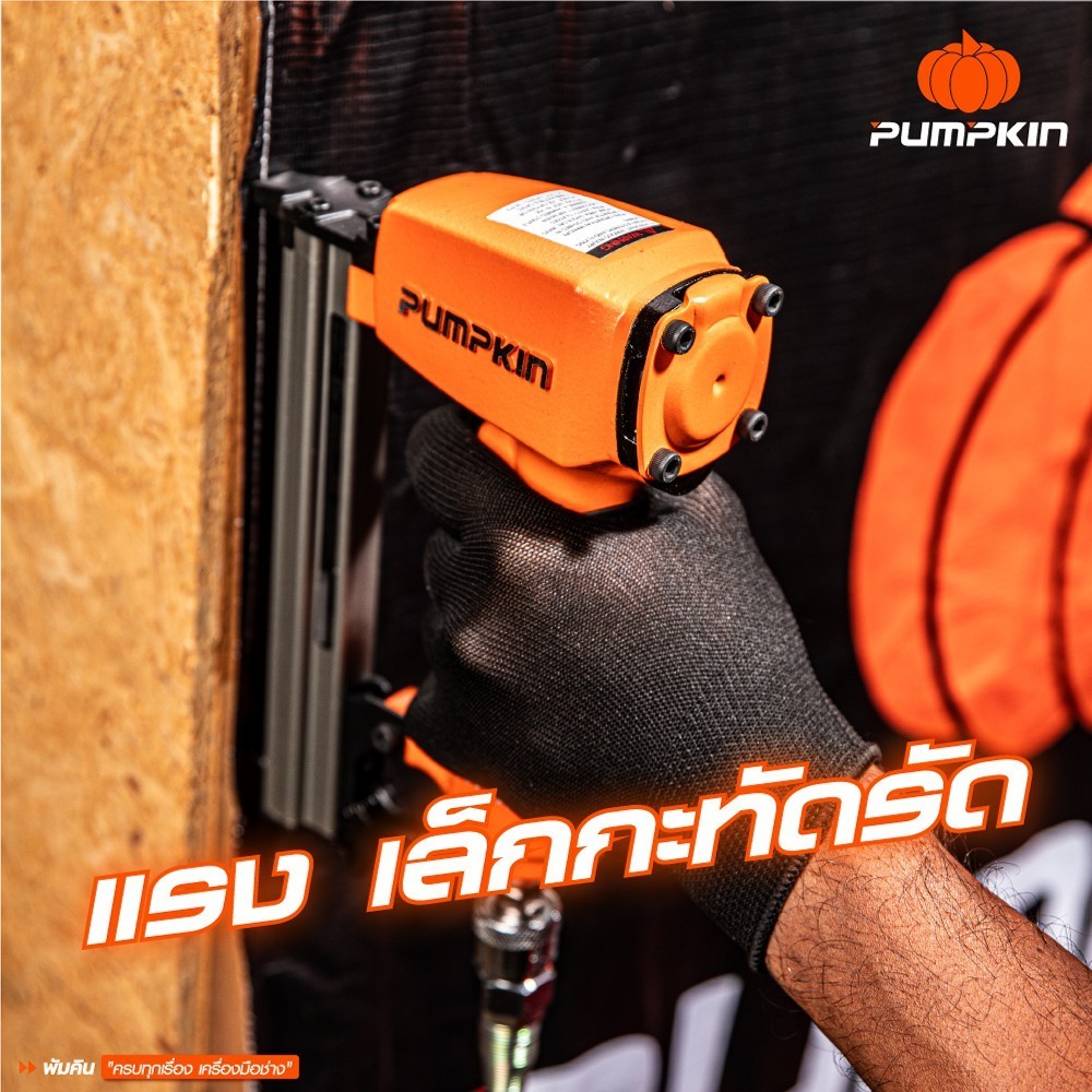 J-series เครื่องยิงตะปู J-1022JA/50231 รูปที่ 2