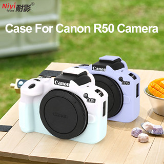 เคสซิลิโคนนิ่ม กันฝุ่น สําหรับกล้องมิเรอร์เลส R6 R50 R100 Ca…