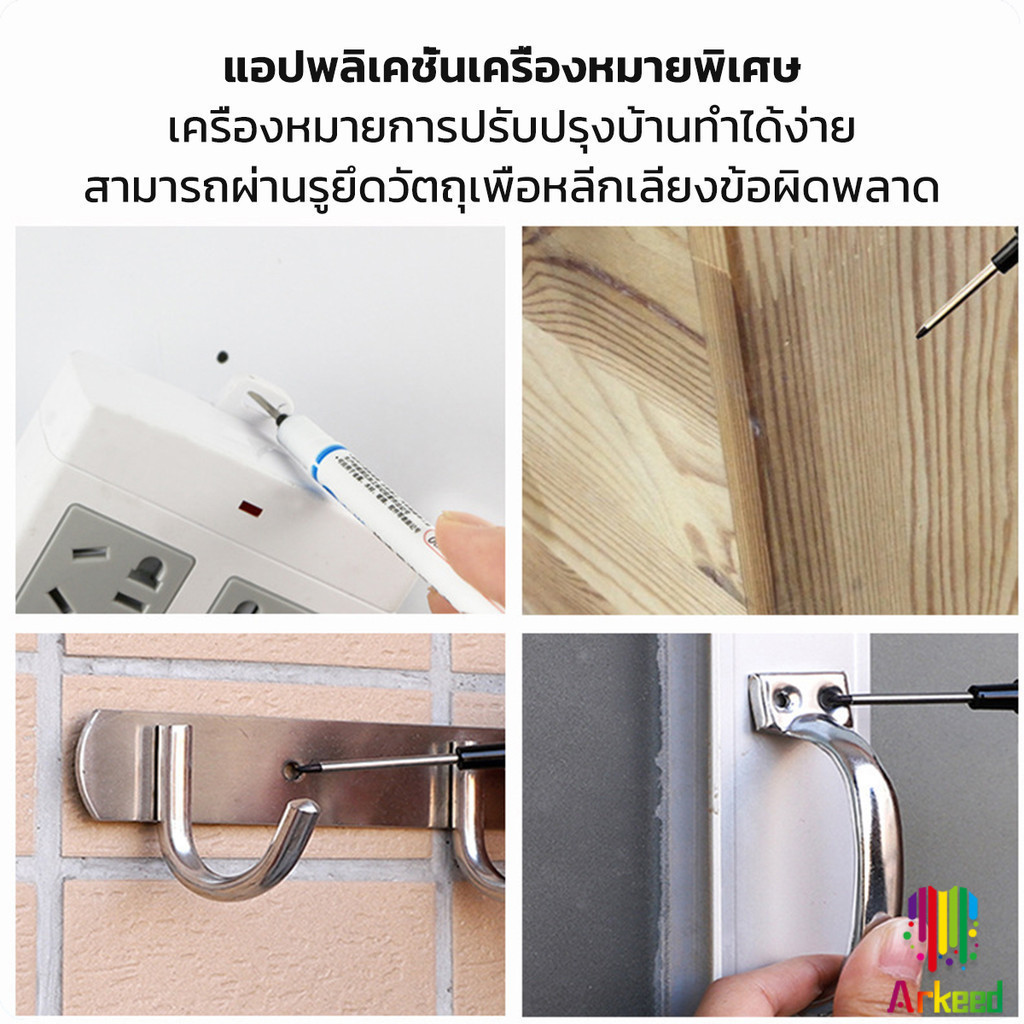 Arkeed ปากกามาร์คเกอร์ พร้อมส่ง ปากกามาร์คเกอร์หัวยาว งานไม้ marking pen - รูปที่ 4
