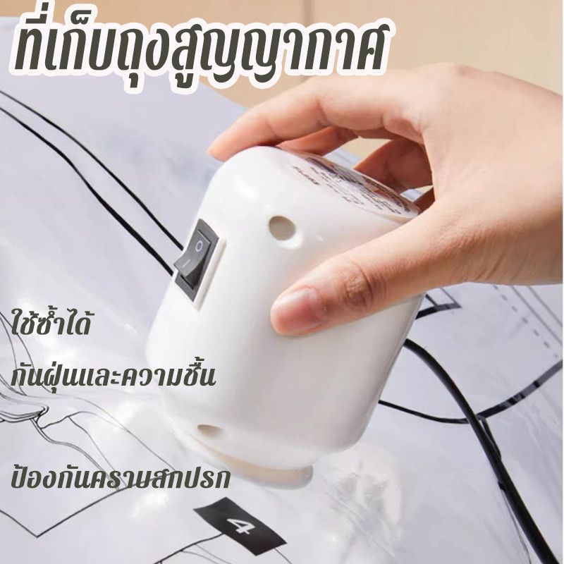 CODถุงสูญญากาศ สําหรับเสื้อผ้าผ้านวมขนาดกะทัดรัดที่เก็บพื้นที่ Duffle Bagกระเป๋าเสื้อผ้าแบบพกพาพร้อมวาล์วถุงเหนียวทนทาน