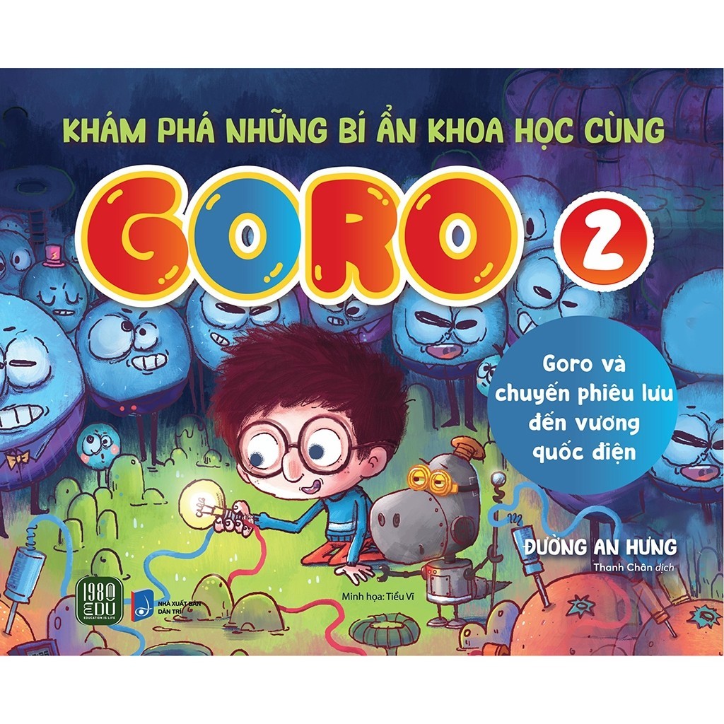 หนังสือ - ค้นพบปริศนาวิทยาศาสตร์ด้วย GORO 2 - Goro และการผจญภัยในอาณาจักรไฟฟ้า  (1980 Books Reading)