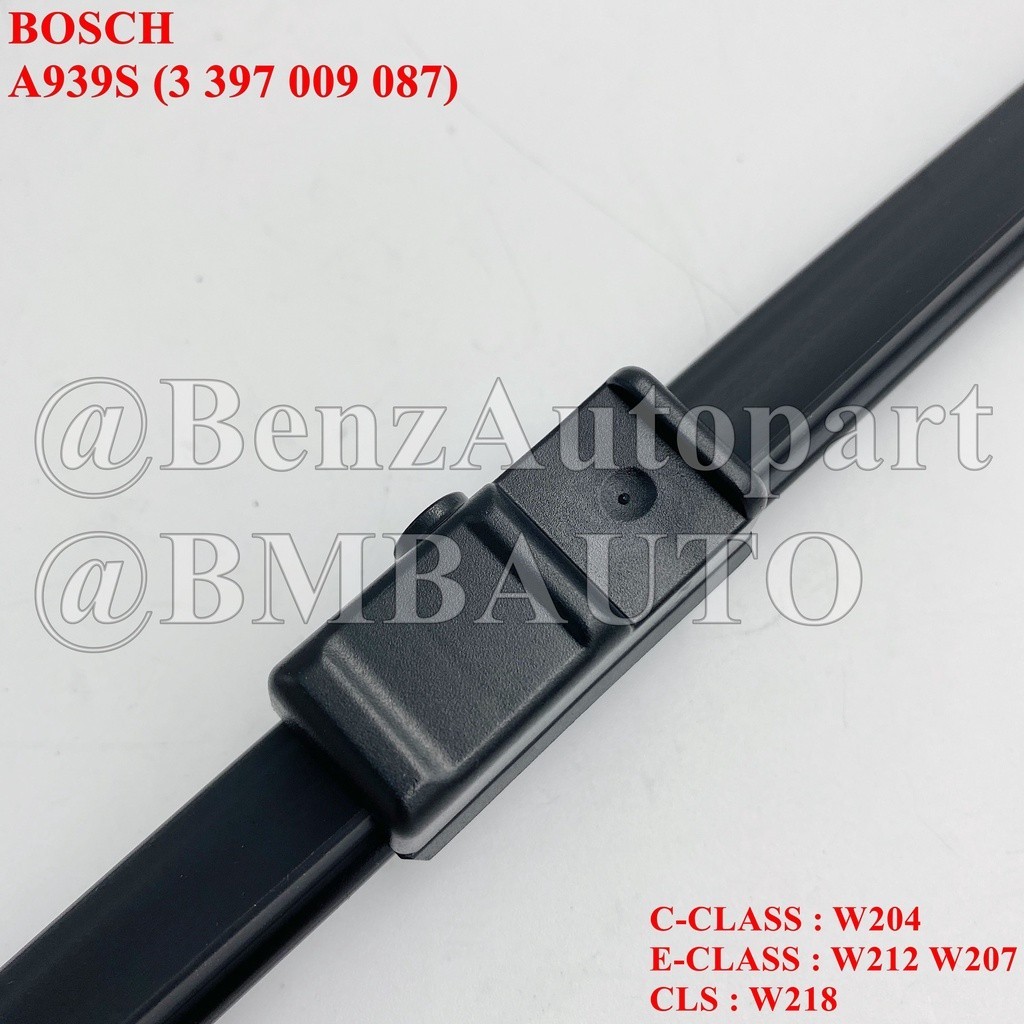 ใบปัดซิลิโคน BENZ ใบปัดน้ำฝน (คู่ 24นิ้ว) W204 W212 W207 W218 ยี่ห้อ BOSCH A939S A054S A826S | VALEO