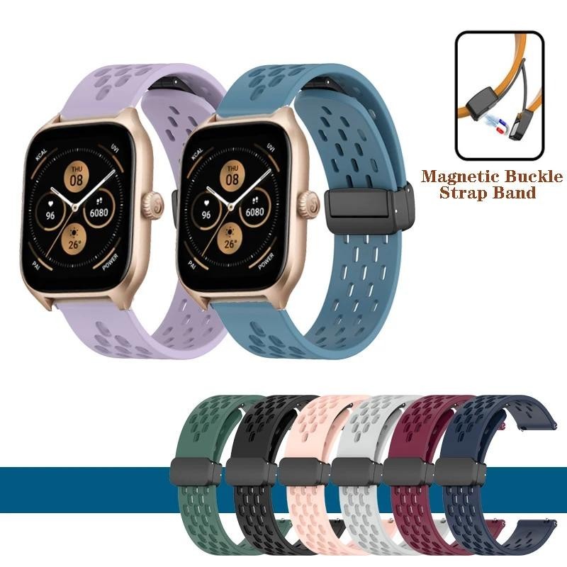 20 มม.22 มม.พับหัวเข็มขัดแม่เหล็กสายคล้องคอซิลิโคนสําหรับ COLMI i31 C60 C61 P30 P28 Plus P8 Mix P8 P