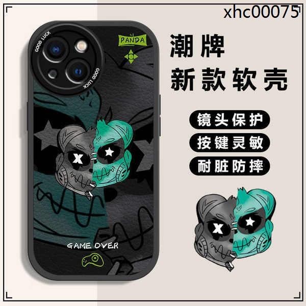 · Chaoxiong เคสป้องกันโทรศัพท์มือถือซิลิโคน แบบนิ่ม ลายการ์ตูน สําหรับ Vivo X90 x60 X60P s17 iqoo11 Z7 Y51 z8 y9s x80pro x70 T2 s16
