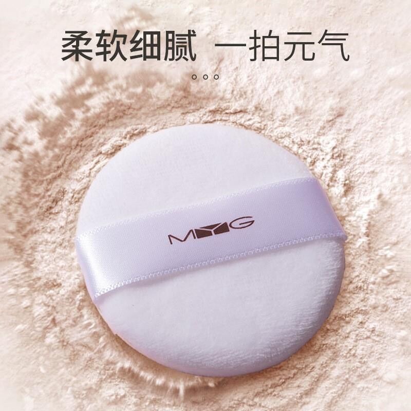 MYG แป้งฝุ่น แป้งเซ็ตติ้งบางเบา ระบายอากาศได้ดี คอนซีลเลอร์ ควบคุมความมัน แป้งเซ็ตติ้งป้องกันเหงื่อ - รูปที่ 5