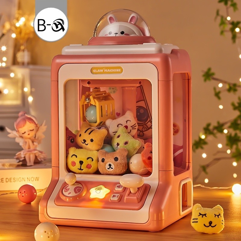 BHQ ตู้คีบตุ๊กตาขนาดใหญ่ ของเล่น ตู้คีบตุ๊กตาจำลอง ตู้คีบตุ๊กตาเล่นได้เสมือนจริง ของเล่นฝึกทักษะ