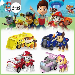 BHQ Dog Paw Patrol รถของเล่นเด็ก