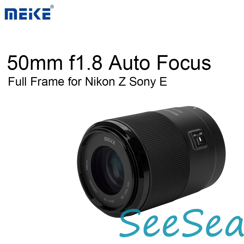 Meike 50 มม. f1.8  เลนส์โฟกัสอัตโนมัติฟูลเฟรมสําหรับกล้องมิเรอร์เลส Sony E / Nikon Z Mount 50mm f1.8