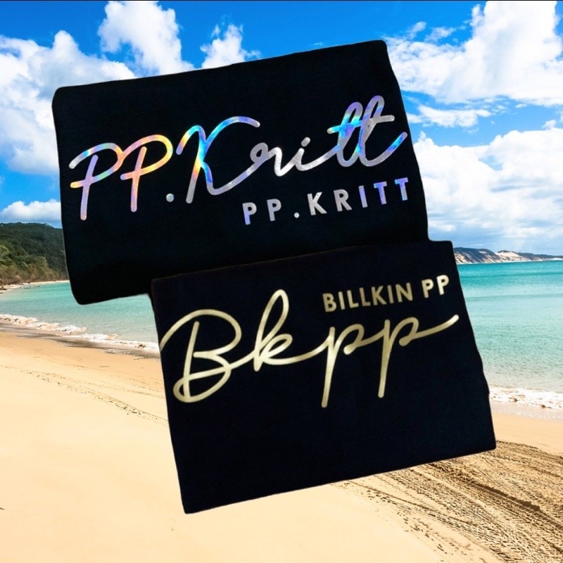 [เสื้อยืด]🌺 Billkin PP | BKPP 🌱T-shirtS-5XL