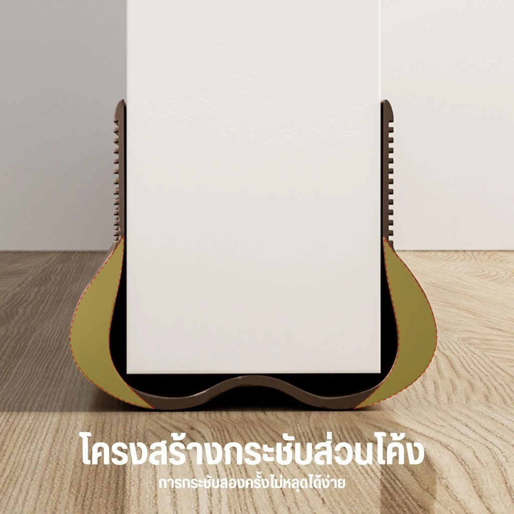ที่กั้นประตู แบบสอด กาวในตัว กันฝุ่น กันแมลง กันแอร์ กันเสียง thumbnail 4