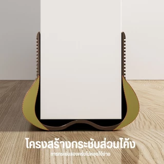 ที่กั้นประตู แบบสอด ที่กั้นประตูกันฝุ่น กันแมลง ขอบประตูกันแอรออก กาวในตัว กันน้ำ กันแอร์ออก ป้องกันเสียง