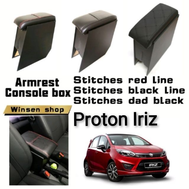 กล่องคอนโซลที่วางแขน Proton iriz MR DIY