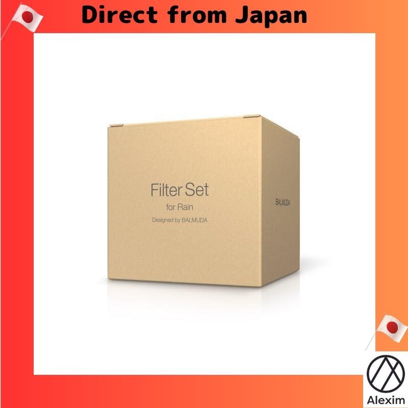 [Direct from Japan]Balmuda Rain Filter Set ERN-S100
