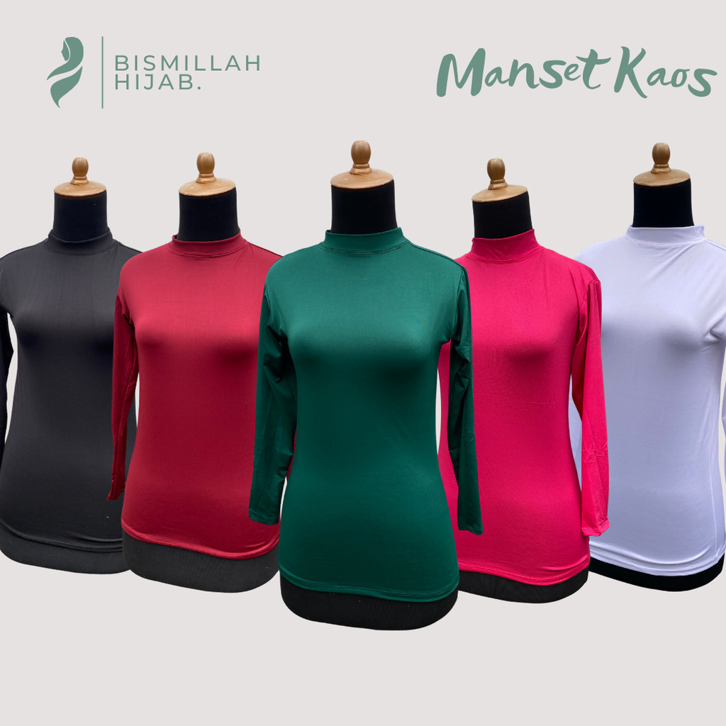 Premium Basic Throat Cuffs ทุกขนาด, เสื้อยืด Body Cuffs, Uniklo Cuffs, jumbo Body Cuffs ทุกขนาด