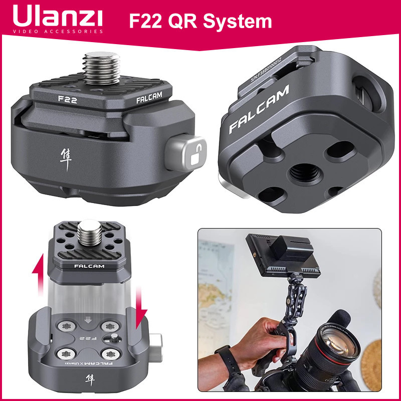 Ulanzi FALCAM F22 ระบบปลดเร็ว Arca Swiss Quick Release Plate Clamp สําหรับกล้อง Nikon Canon Sony DSLR ขาตั้งกล้องกรง