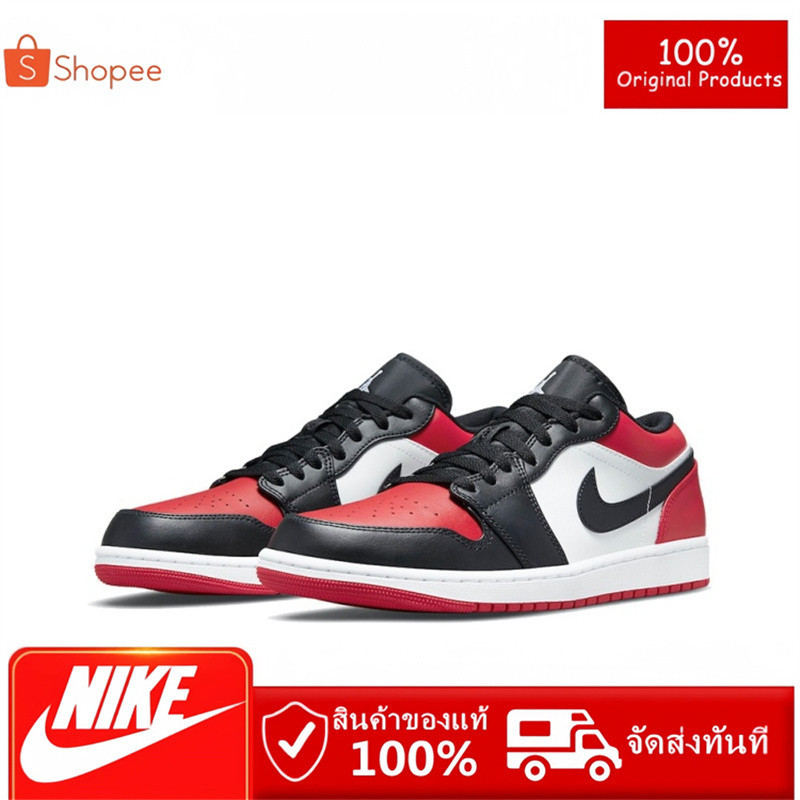 แท้% NIKE AIR JORDAN 1 LOW  "BRED TOE" RETRO SNEAKERS รองเท้าสเก็ตบอร์ดสำหรับผู้ชายและผู้หญิง 553558