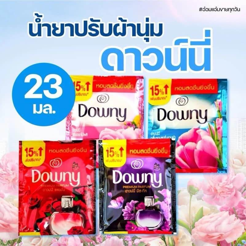 1 ซอง downy/Hygiene น้ำยาปรับผ้านุ่ม ผลิตภัณฑ์ปรับผ้านุ่ม ปรับผ้านุ่ม ขนาด 23 ml.พรีเมียม เพอร์ฟูม