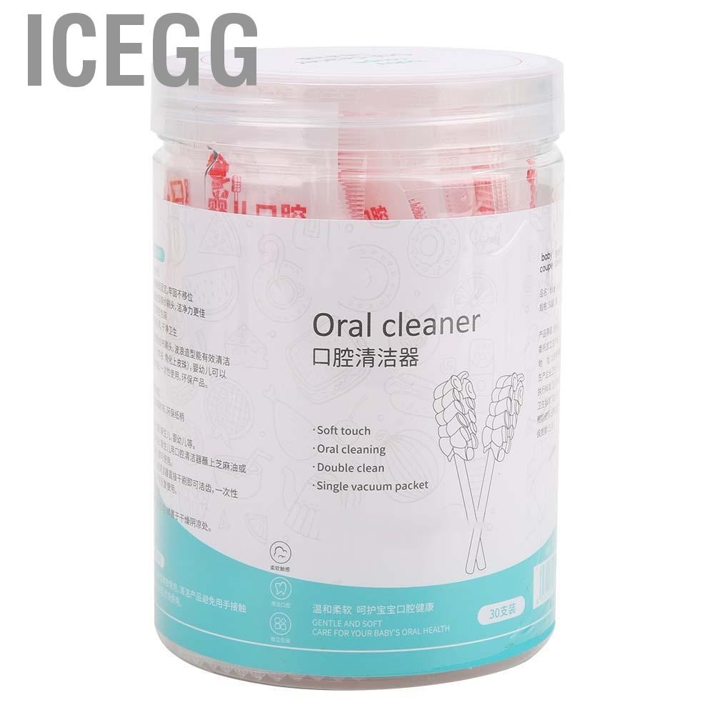 Icegg 30pcs Oral Cleaner Tooth Tongue Brush Infant Dental Care Supplies