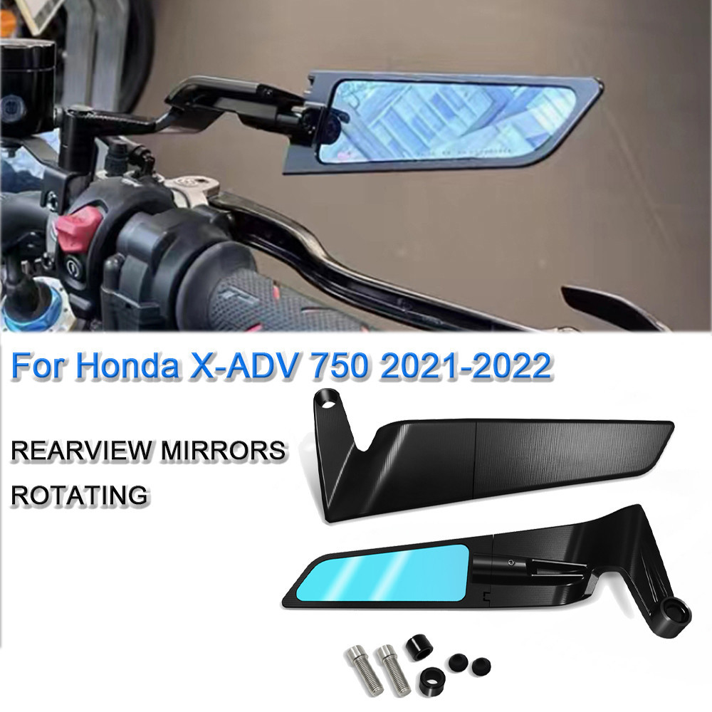 ใหม่ กระจกมองหลัง อุปกรณ์เสริมรถจักรยานยนต์ สําหรับ X-ADV 750 X-ADV 750
