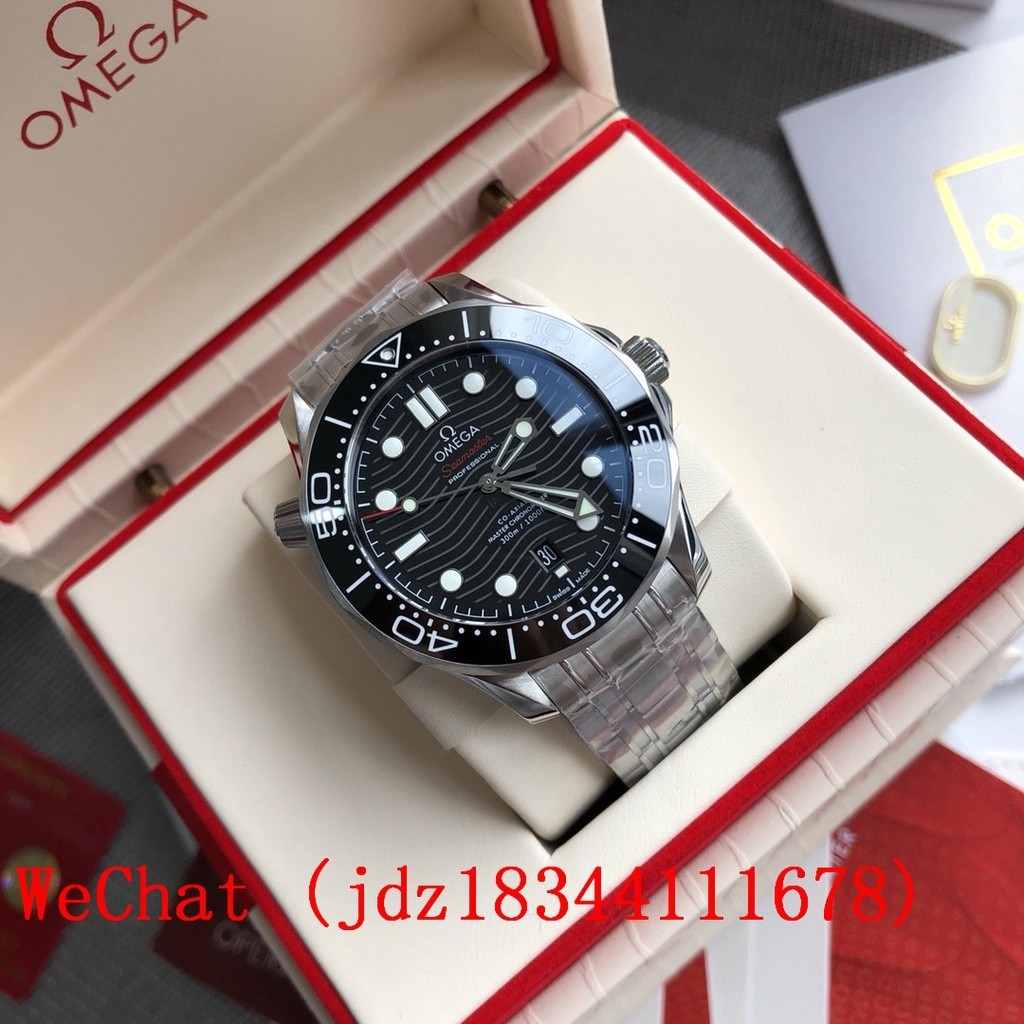 Omega Seamaster Marine 42mm Black Dial Men 's Mechanical Watch