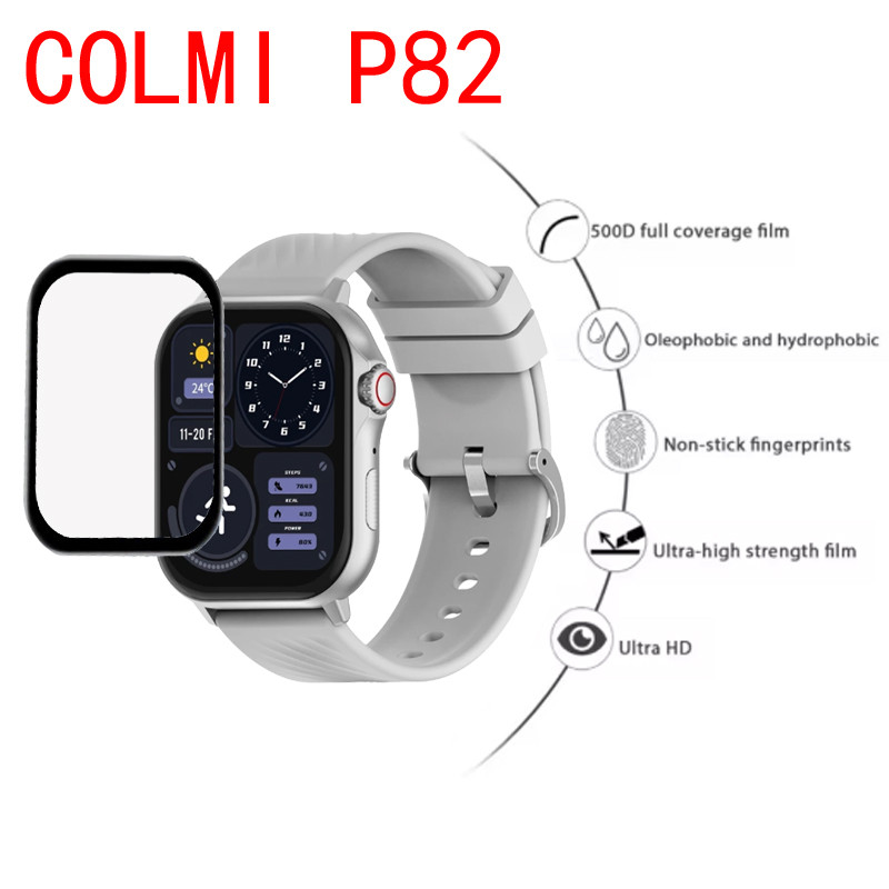 กระจกอ่อนสําหรับ COLMI P82 P71 smart watch 3D HD All-around Protector COLMI P20 Plus P28 Plus ป้องกั