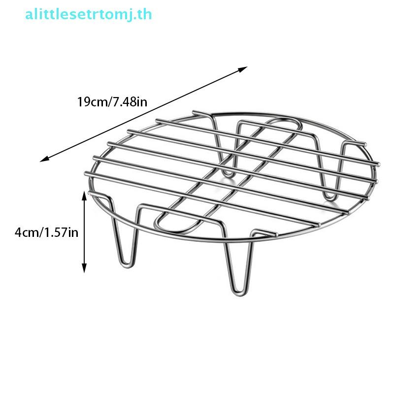 Alittlese เครื่องครัวสแตนเลส Steamer Rack ทําอาหารเบเกอรี่หม้อขาตั้ง Airfryer ย่างอุปกรณ์อาหารห้องครัวชั้นนึ่ง TH - รูปที่ 3