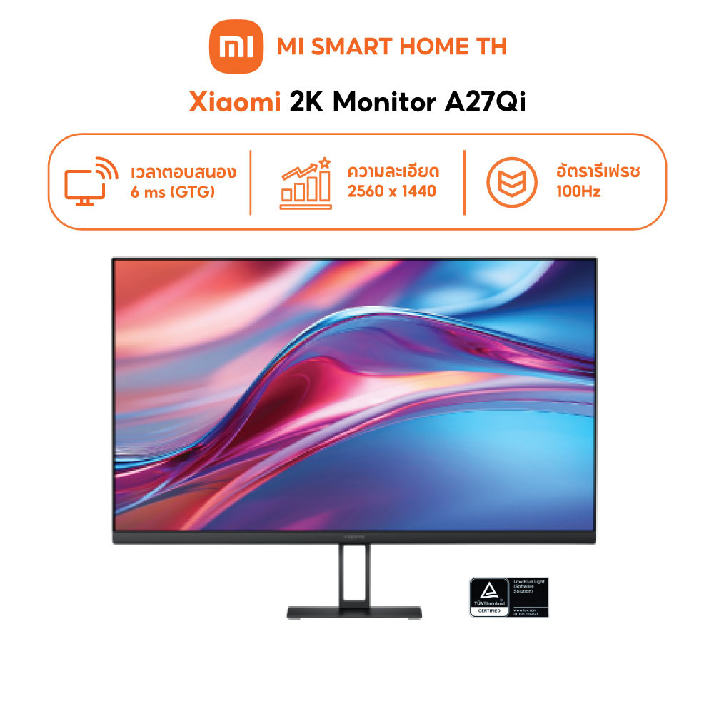 (NEW) Xiaomi 2K Monitor A27Qi อัตราการรีเฟรช 100Hz คุณภาพของภาพ QHD ความละเอียด 2560 x 1440