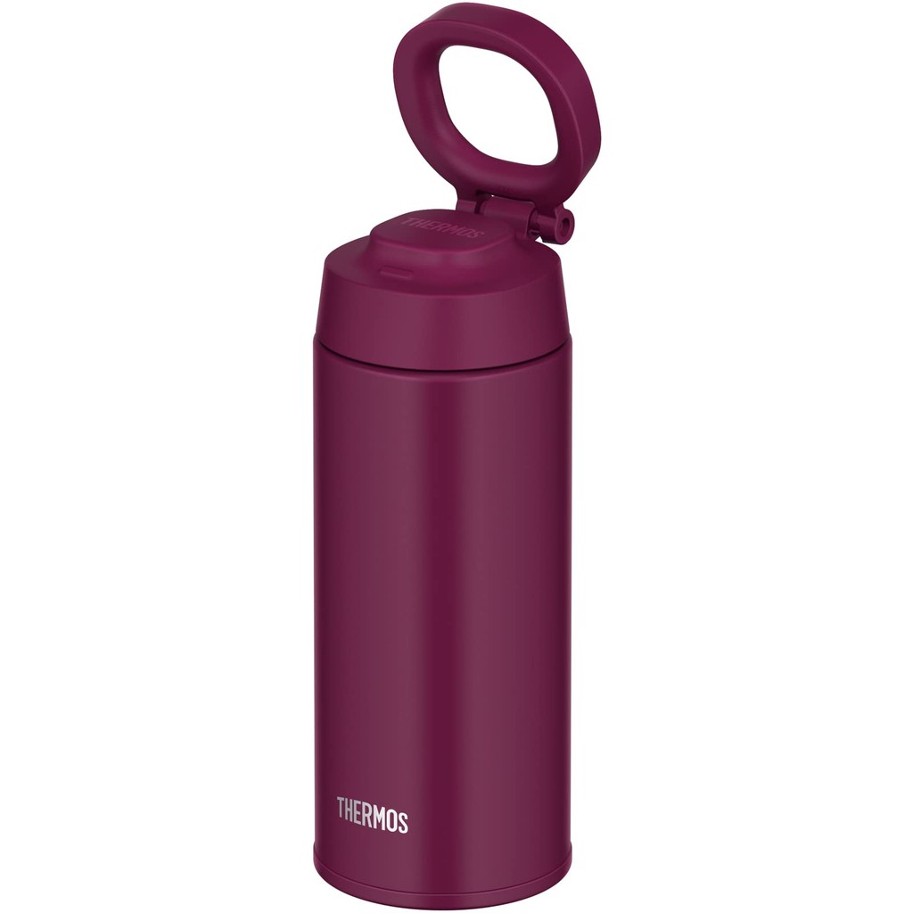 Thermos Vacuum Insulated Travel Mug with Carry Loop 500ml Purple JOO-500 PL