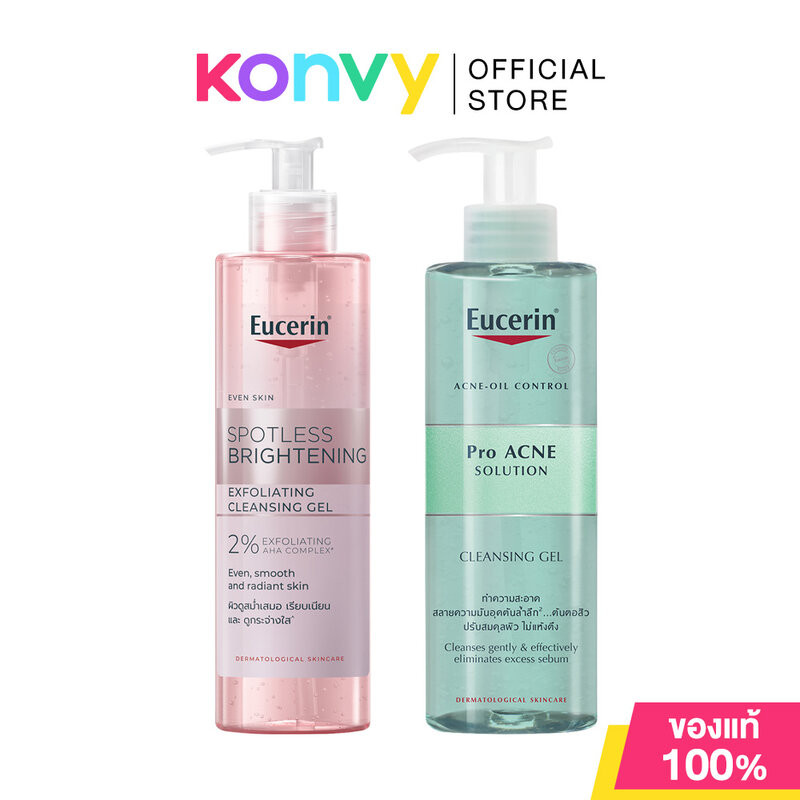 Eucerin Cleansing Gel ยูเซอริน เจลล้างหน้า 400ml (Pro Acne/Spotless)
