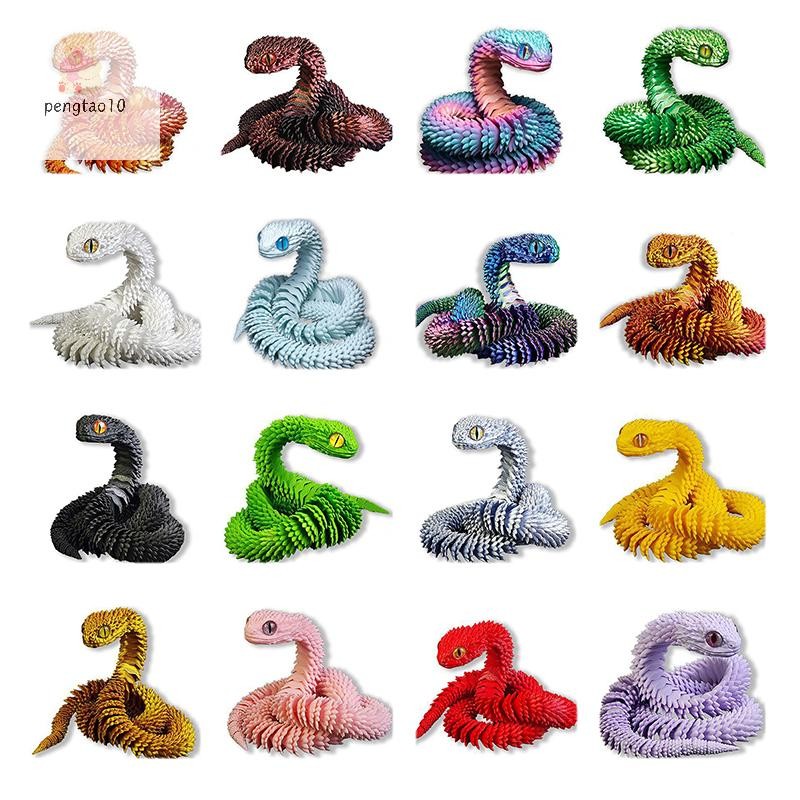 Pengatao10 1 ชิ้น 3D พิมพ์ Action Figure งู Articulated Bush Viper -Dragon Snake Integrated Joint Mobility รูปปั้นเครื่องประดับตกแต่งบ้านใหม่