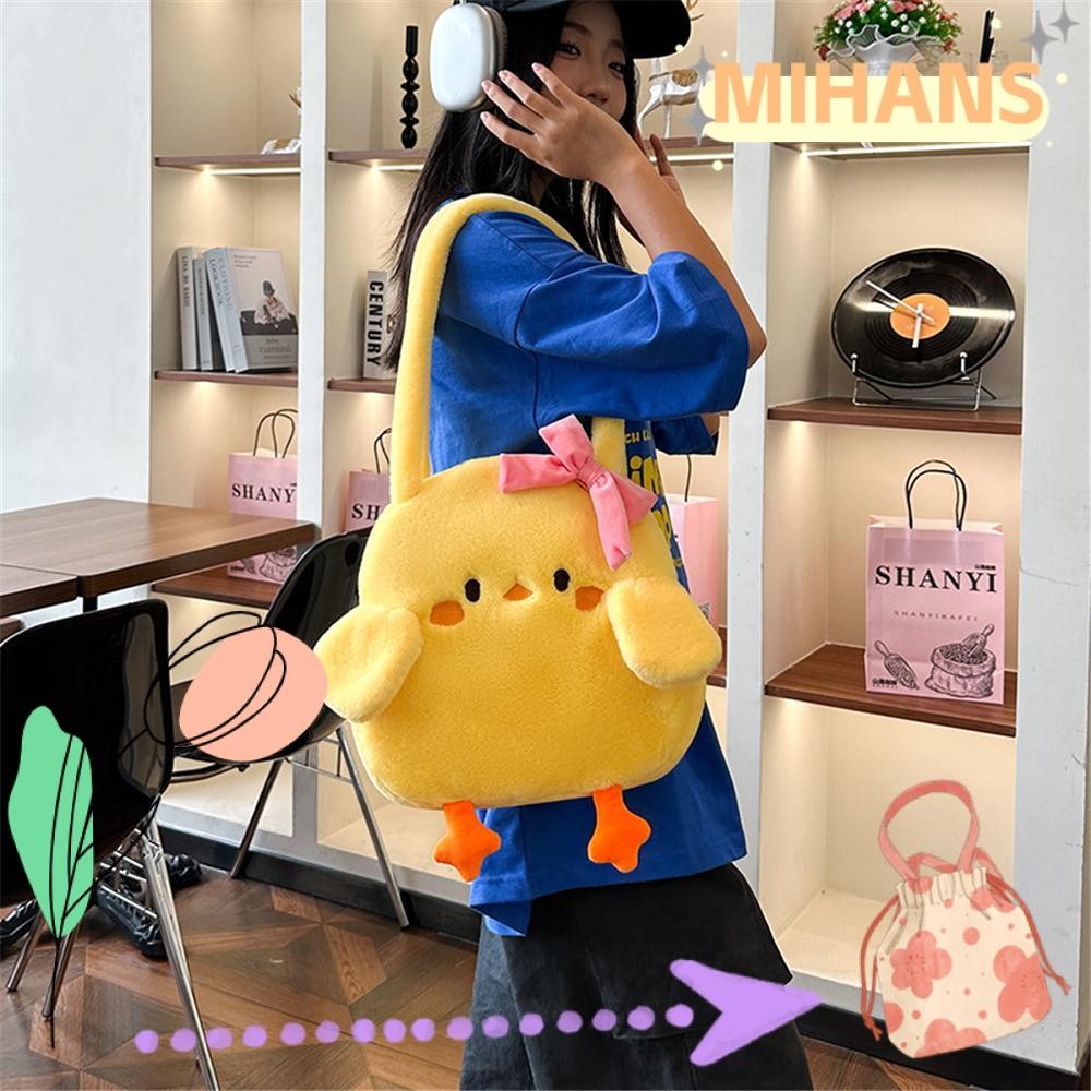 มิห์ เป็ดน้อยสีเหลืองกระเป๋าสะพายโบว์, น่ารัก อเนกประสงค์ตุ๊กตากระเป๋าถือความจุขนาดใหญ่การ์ตูนสัตว์คริสต์มาสของขวัญวันเกิ