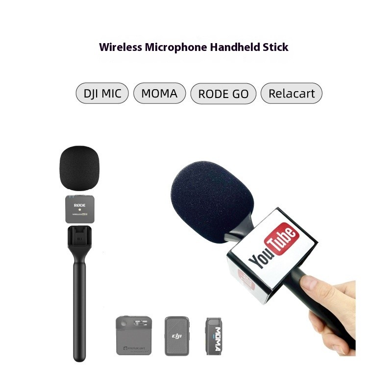 ไมโครโฟนไร้สายแท่งมือถือสําหรับไมโครโฟน DJI Mic/Moma/Rode Go/Relacart