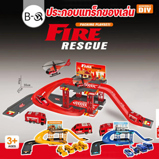 BHQ ประกอบแทร็กของเล่น DIY ชิ้นรถก่อสร้างติดตามวิศวกรรมถนนขอ…