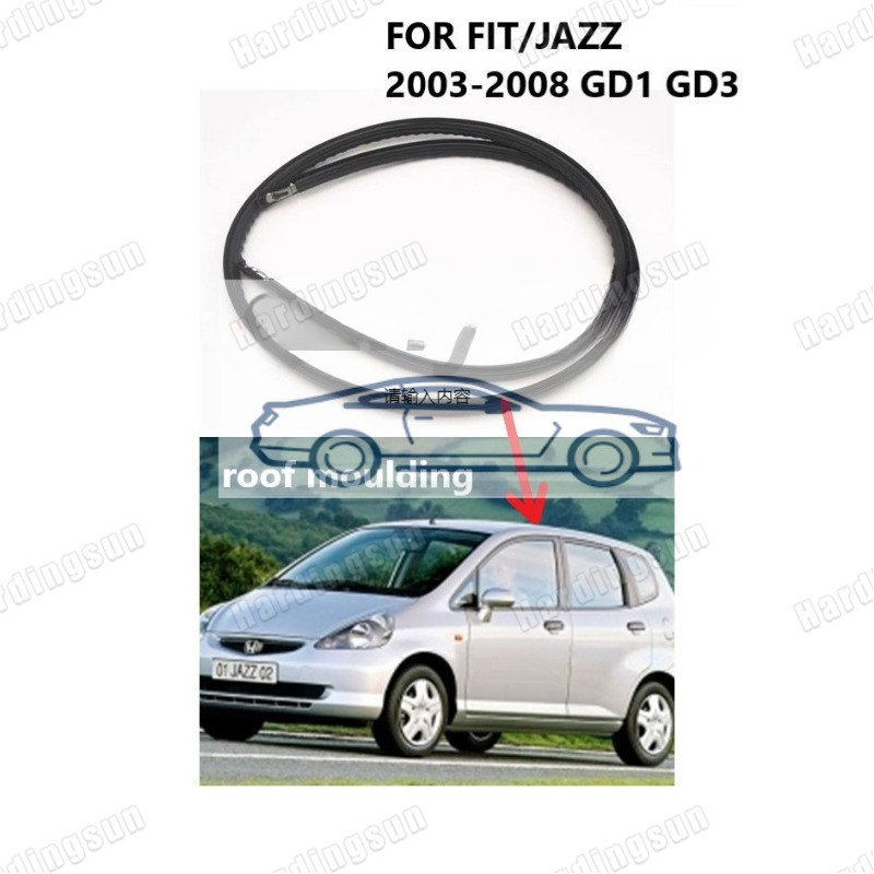 ยางหลังคารถ แถบกั้นหลังคารถยนต์ ซีลเทปกันน้ําสําหรับ HONDA JAZZ SAA 2003 2004 2005 2006 2007 2008 GD