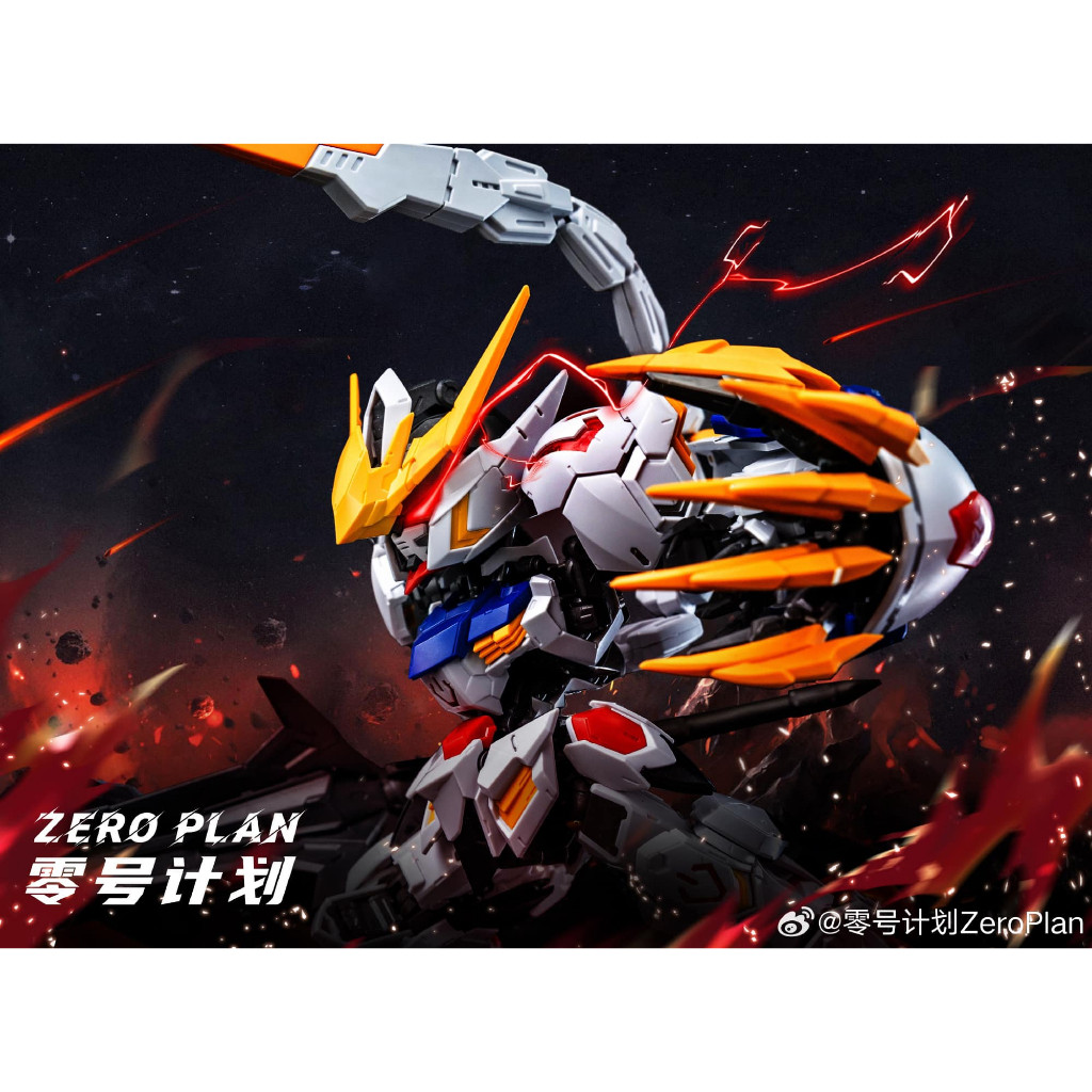 Zero Plan Giant Claw Wolf Attack for HG MGSD Barbatos