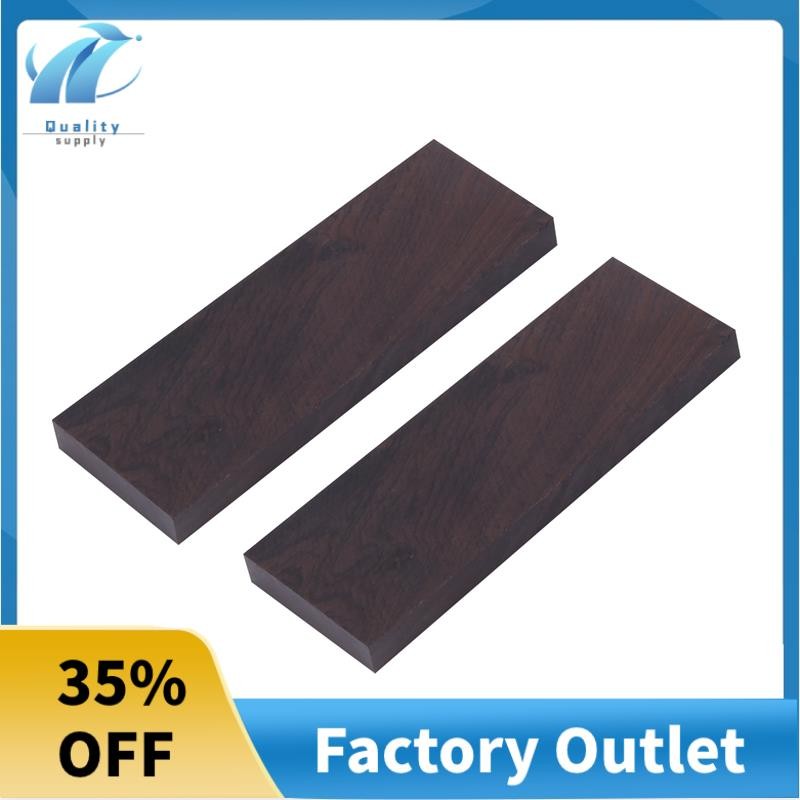 Superb 2 ชิ้นสีดํา Ebony ไม้ Timber Handle Plate สําหรับเครื่องดนตรี DIY เครื่องมือ 3/8 นิ้ว X 1.5 น