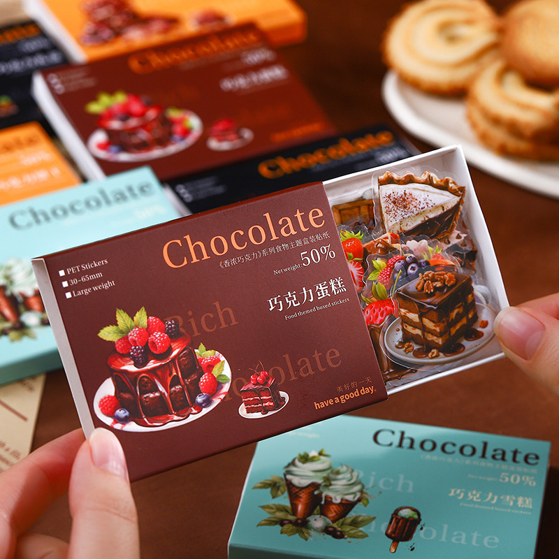 Journal Go 50pcs Vintage กาแฟช็อกโกแลตสติกเกอร์ Scrapbooking ตกแต่ง Junk Journal DIY วัสดุการ์ดศิลปะ