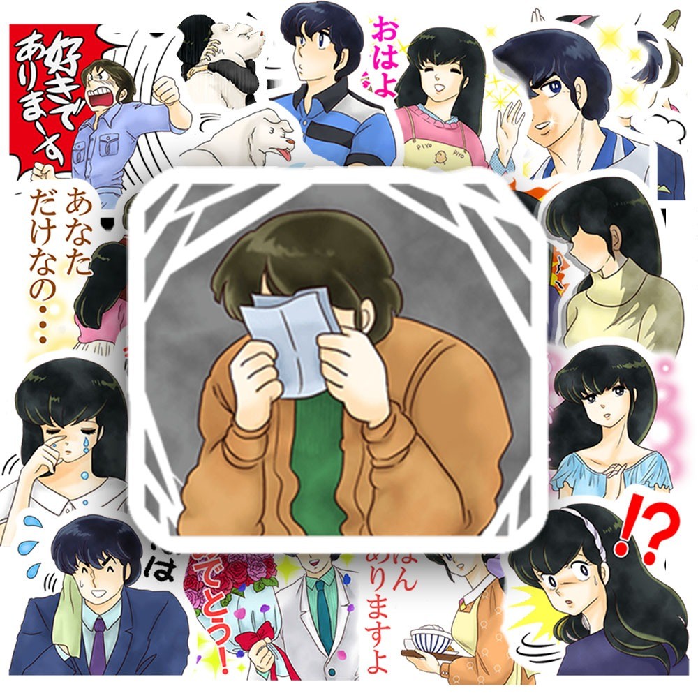 ชุดสติ๊กเกอร์ฟิกเกอร์ MAISON IKKOKU 50 ชิ้น | ของแต่งรถ-แล็ปท็อป-หมวกกันน็อค | นางสาว: 000398 - ทุกอ