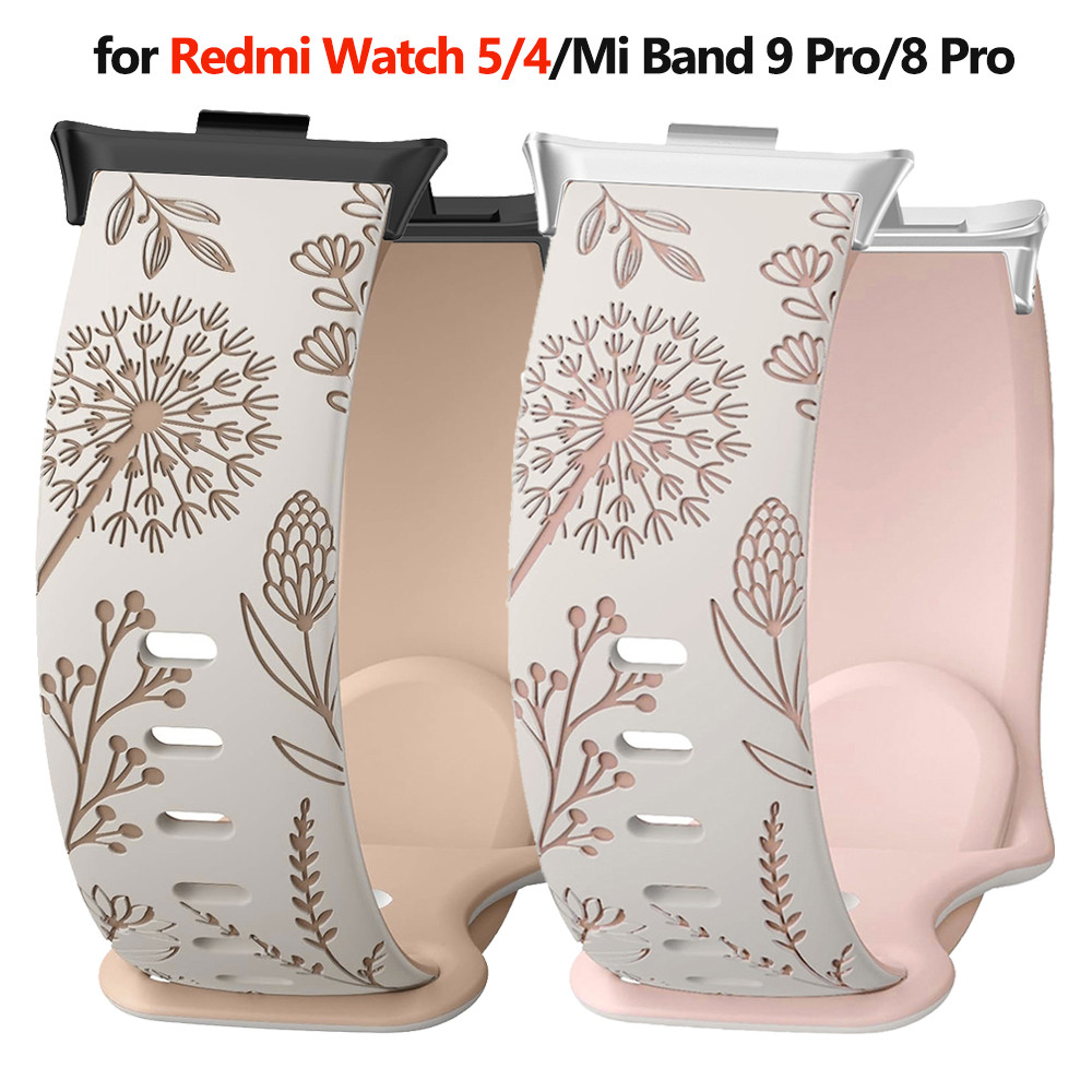 สายรัดซิลิโคนสําหรับ Mi Band 9 Pro/8 Pro Two-Tone Dandelion สายรัดข้อมือสร้อยข้อมือสําหรับ Redmi Watch 6/4/5 เปลี่ยนเข็มขัด