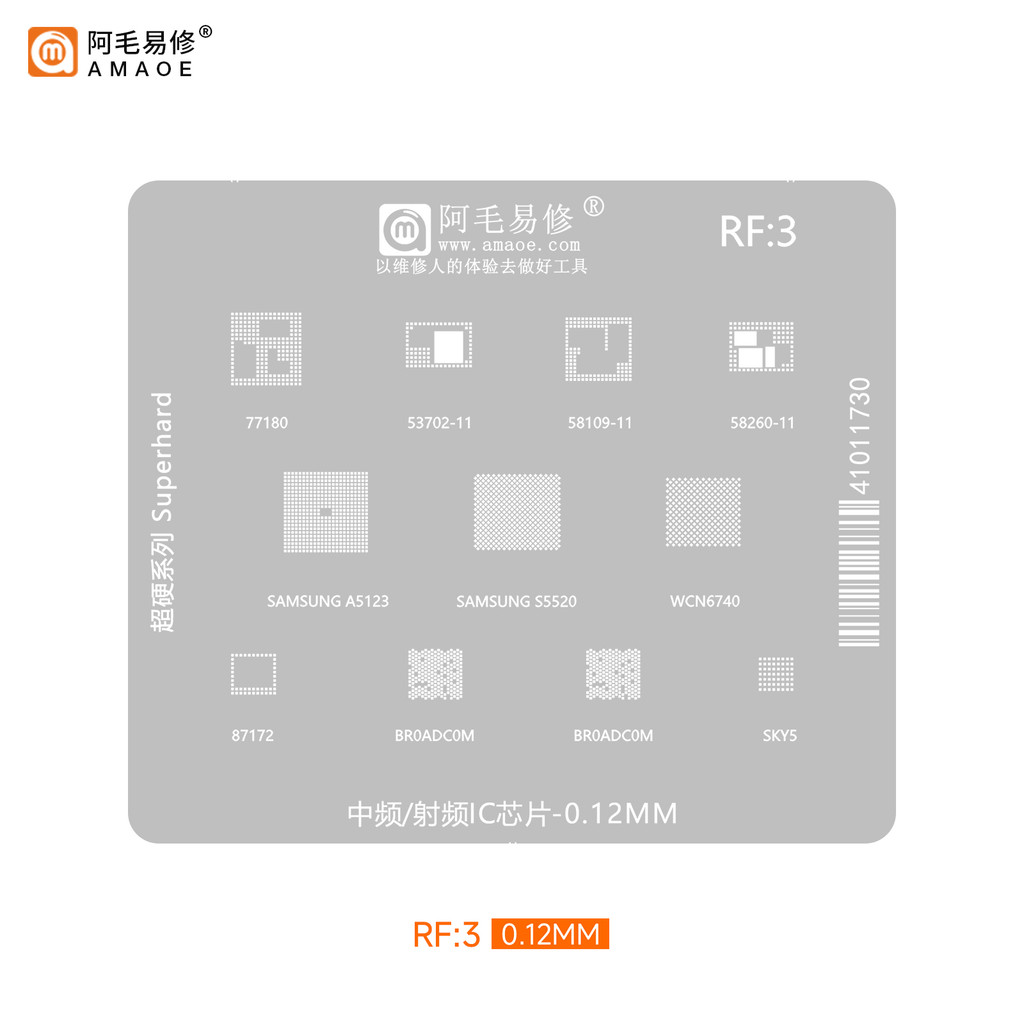 Amaoe BGA ลายฉลุ RF3 สําหรับ SANSUNG a5123 s5520 เครื่องขยายเสียงชิป IC Pin Solder ดีบุกพืชสุทธิตาข่