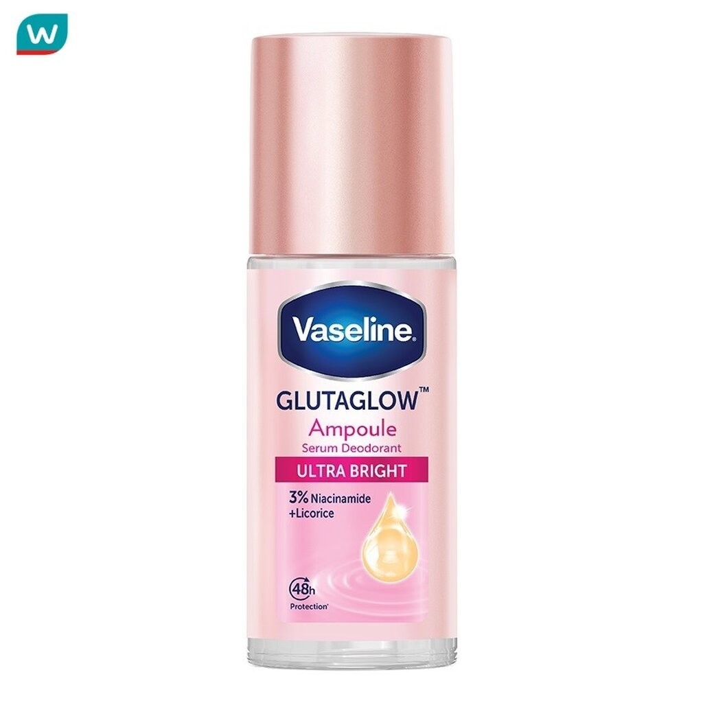 Vaseline วาสลีน โรลออน เซรั่ม กลูต้าโกลว์ แอมพูล ดีโอโดแรนท์ อัลตร้า ไบรท์ 45 มล.