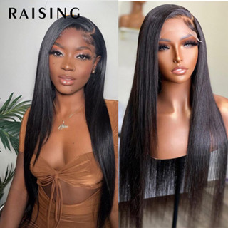 Raising วิกผมลูกไม้ ด้านหน้า ไม่มีกาว 180D สไตล์บราซิล
