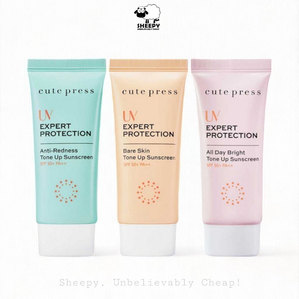 ครีมกันแดด Cute Press UV Expert Tone Up Sunscreen มีให้เลือก 3 สูตร
