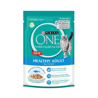 Purina ONE อาหารเปียกแมว [12 ซอง] เพียวริน่าวัน เกรดพรีเมี่ยม ในน้ำเกรวี่ ขนาด 70 กรัม