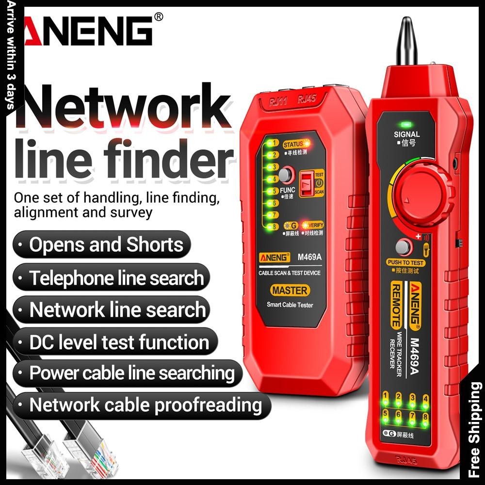 Aneng เครื่องทดสอบสายเคเบิลเครือข่ายดิจิทัล LCD RJ45 RJ11 LAN M469A
