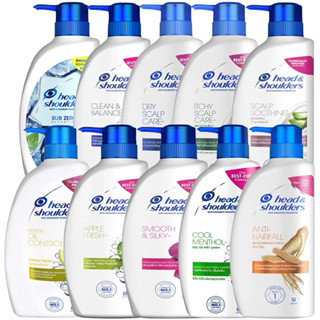 LeeMart แชมพู เฮดแอนด์ไชเดอร์ Head&Shoulders 370ML ยาสระผม H…