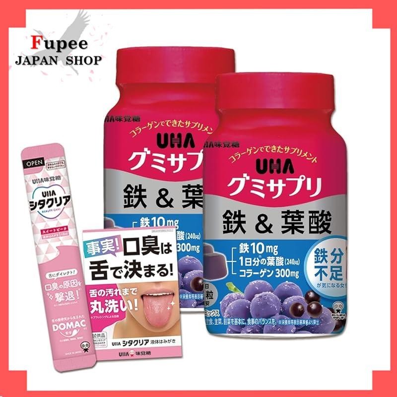 UHA Gummi Supplement Iron &amp; Folic Acid 30-Day Supply (60 capsules) Acai Mix Flavor, Set of 2 with UHA Sitaclear Liquid Toothpaste Sample